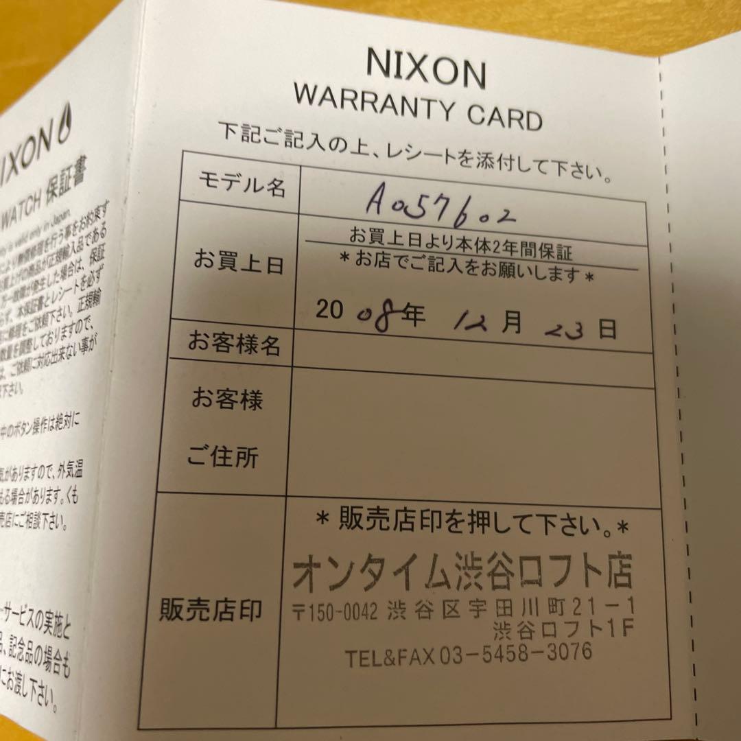 た*し様 NIXON 51-30 ALL BLACK/BLUE