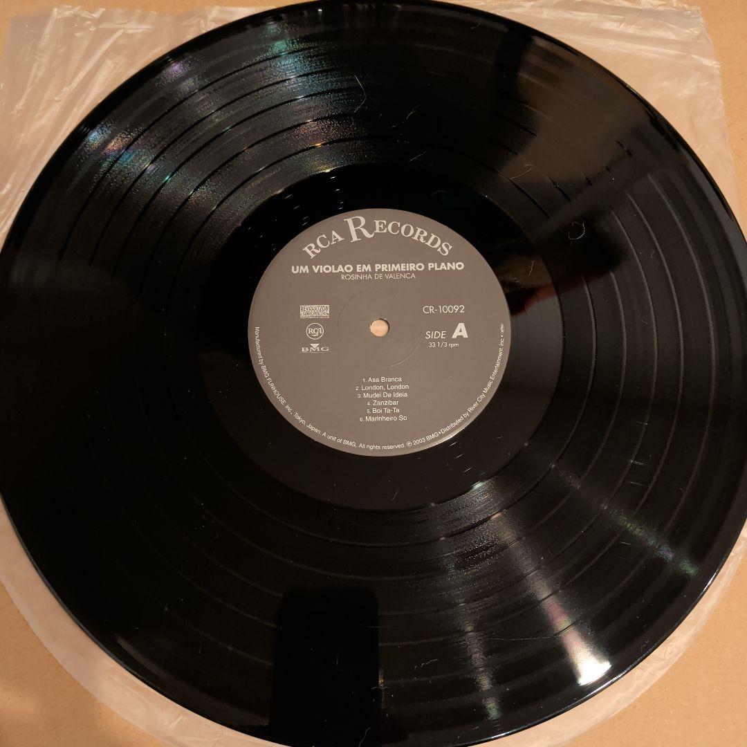 Rosinha de Valenca / Um Violao 〜 日本 再発盤