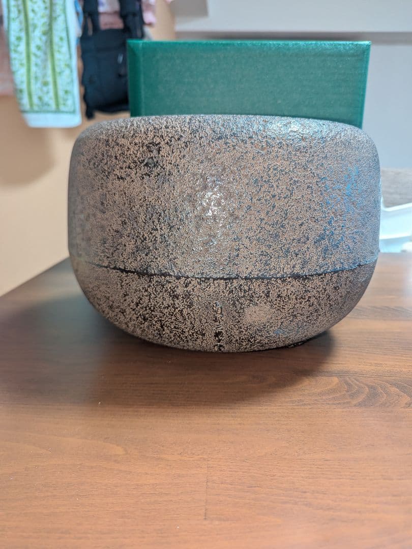 南部三厳堂　鉄製風炉