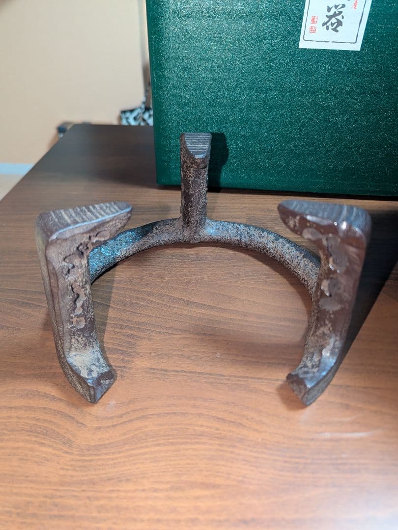 南部三厳堂　鉄製風炉