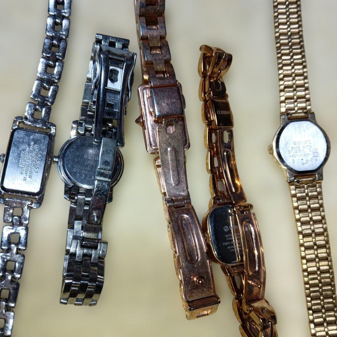 G*a様 【ジャンク♡】SEIKO&WIRED レディース腕時計 まとめ売り