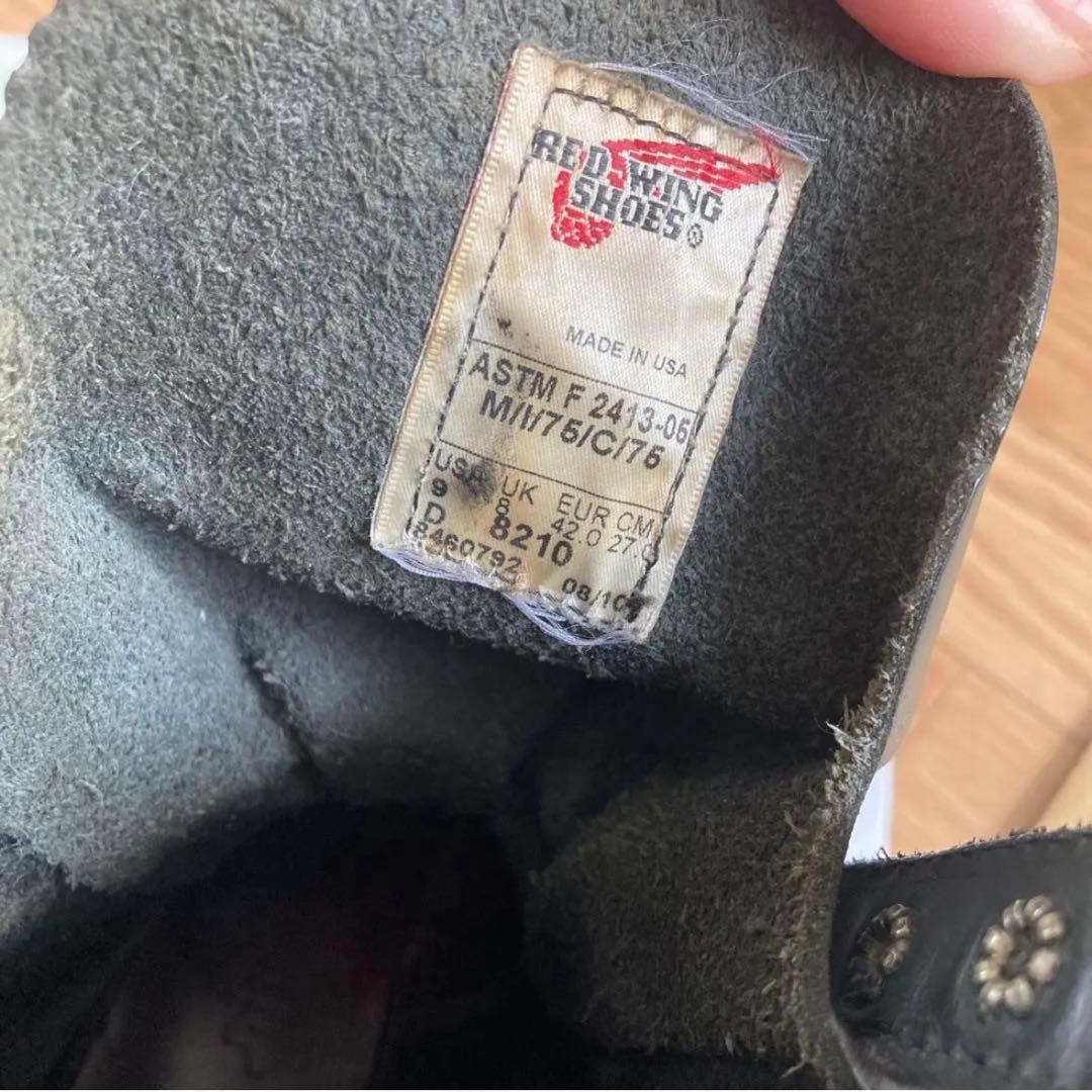 こーちゃん RED WING ロガーブーツ 紐なし