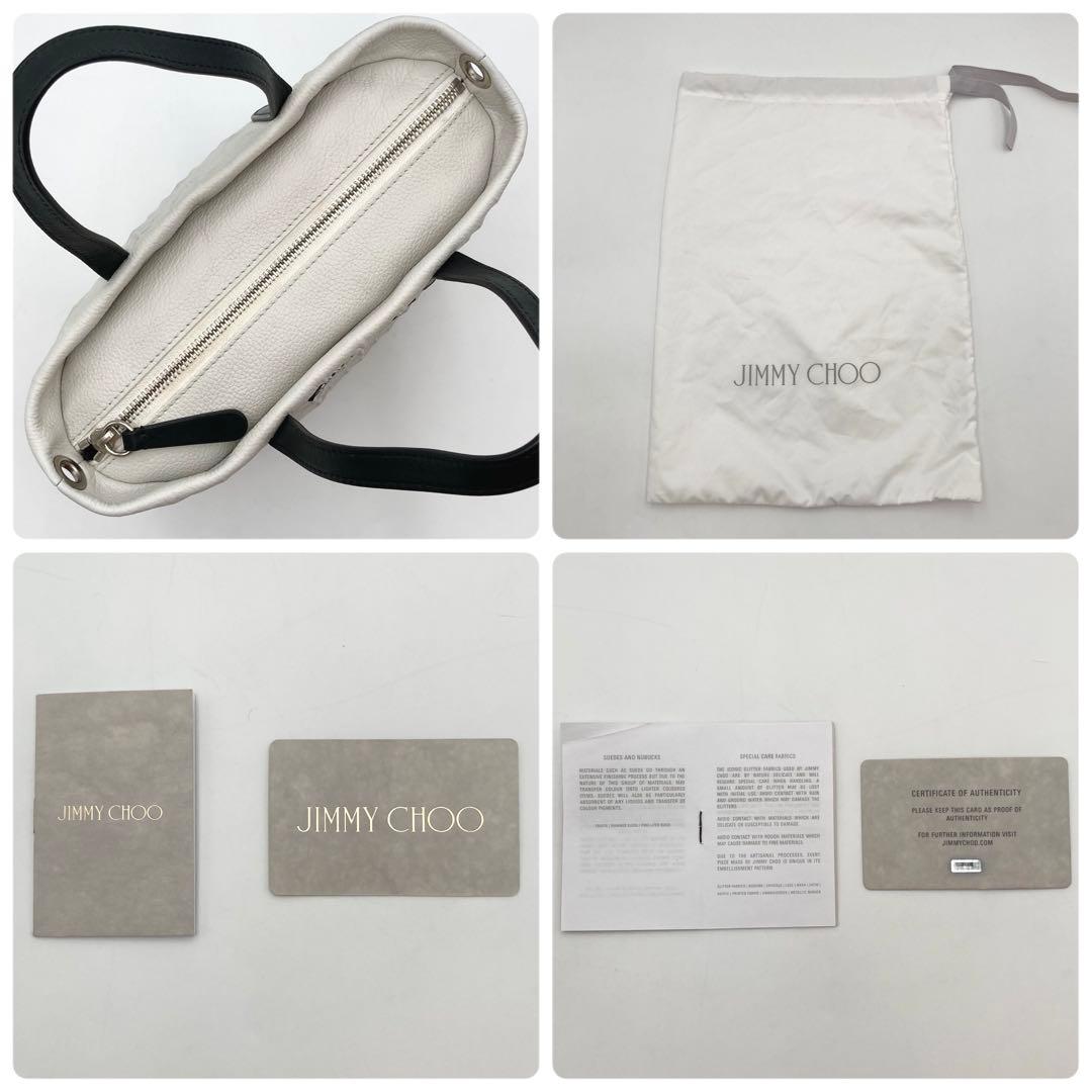 超美品・使用感少ない✨ ジミーチュウ ミニサラ 2way バッグ 白×黒 スター