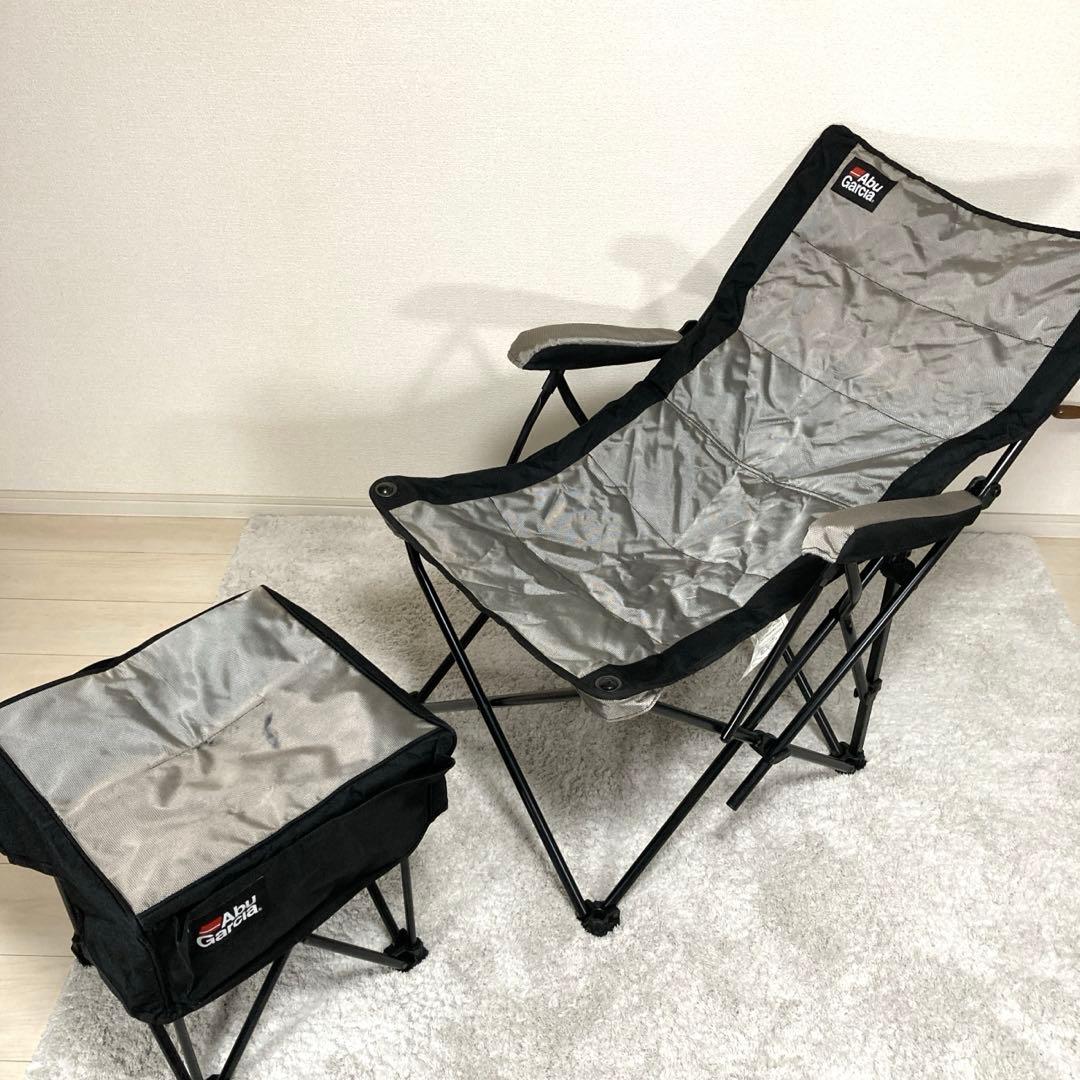 アブガルシア　リクライニングチェア　オットマン　アウトドア　釣り　キャンプ　椅子