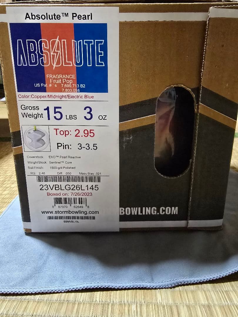 まま ストーム アブソリュートパール 15ポンド