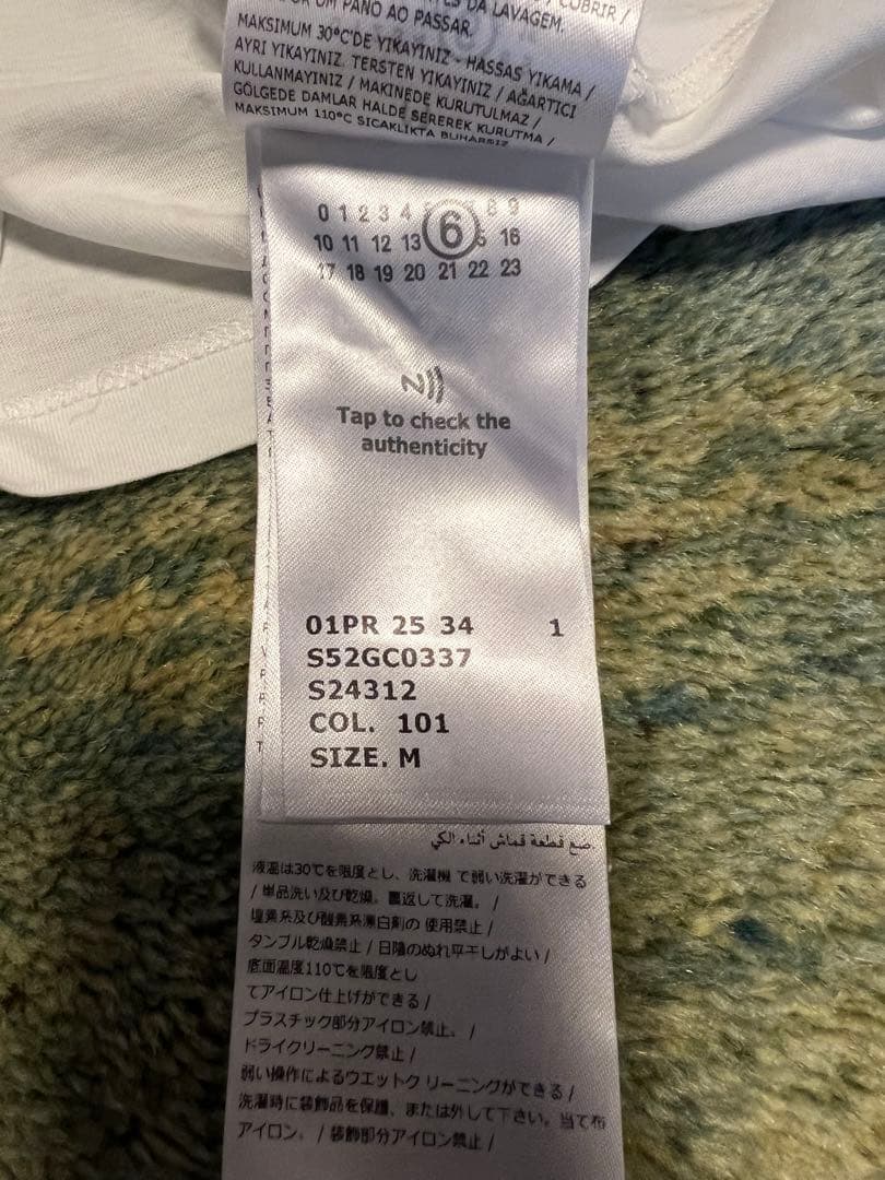 MM6 Maison Margiela ホワイト Tシャツ