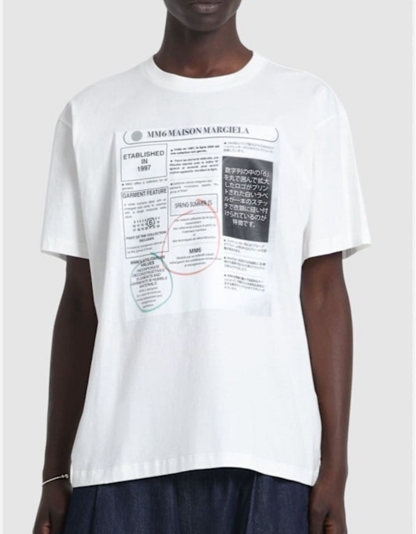 MM6 Maison Margiela ホワイト Tシャツ