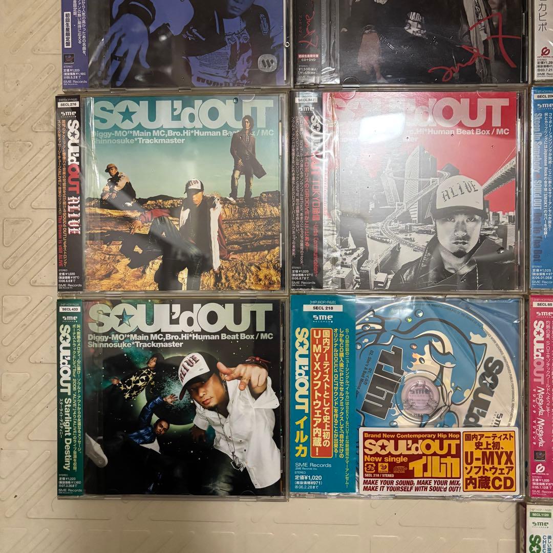 SOUL'd OUT ソウルドアウト CD18枚セット シングル