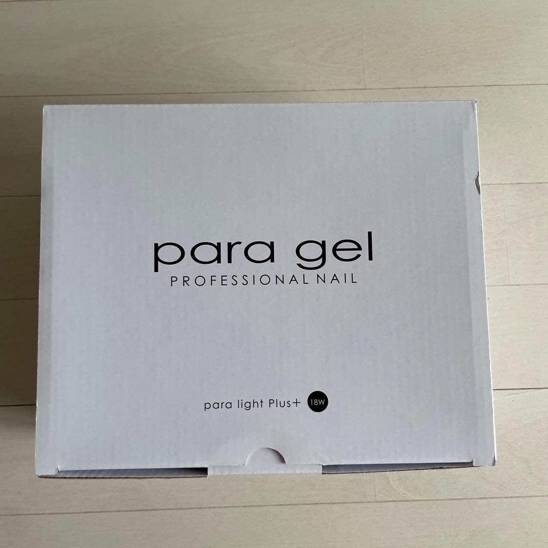 お値下げ中♡ パラジェル LEDライト♡