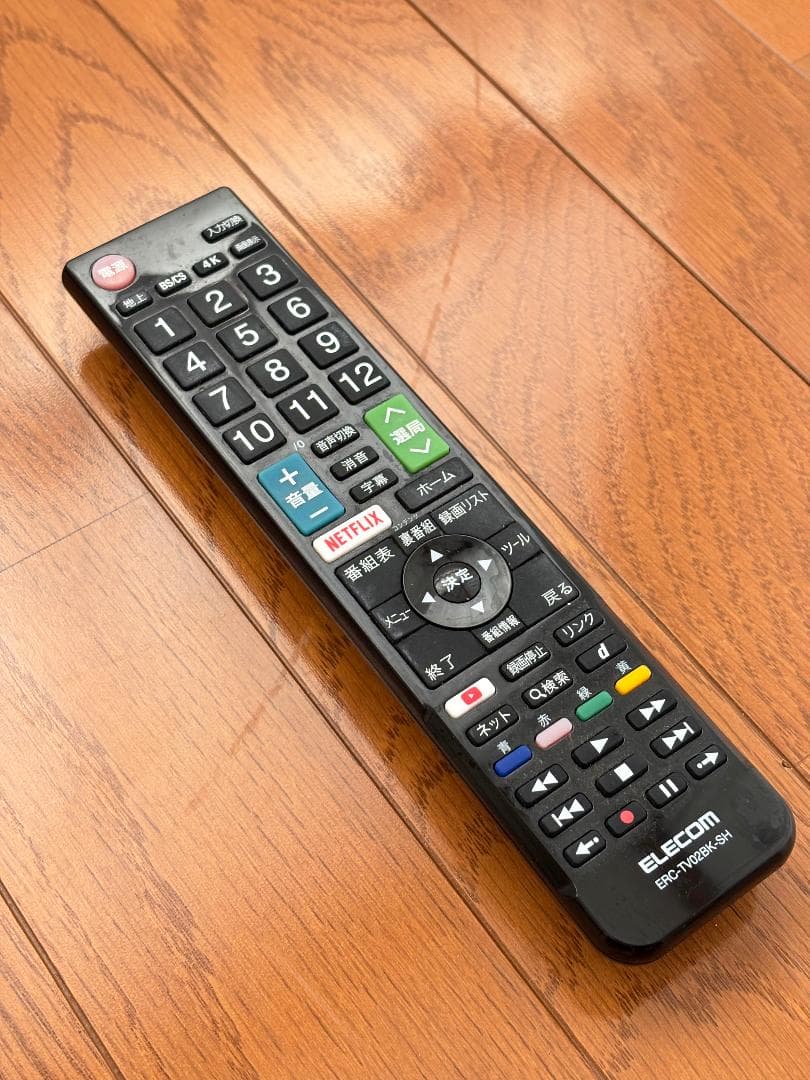 【動作確認済】SHARP AQUOS 液晶テレビ LC-32H20 2015年製