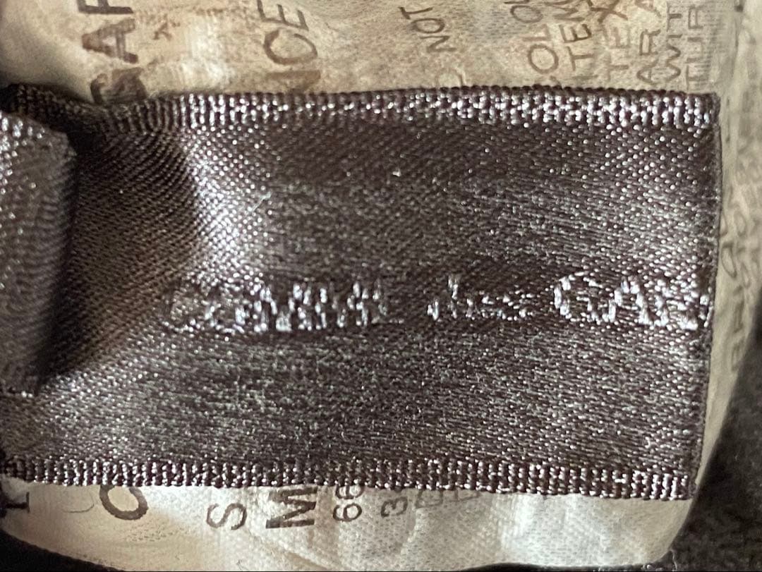 コムデギャルソン セット-アップ(全面刺繍・フランス製）