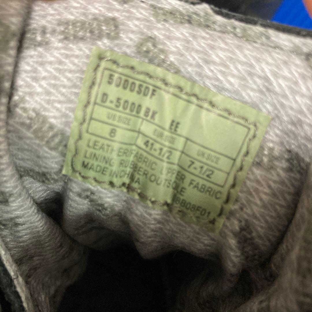 【ソルト】ダナー　SDF5000 25cm ゴアテックス　ミリタリーブーツ