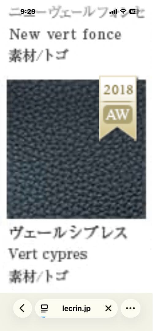 けい様 HERMES ミニポップH ネックレス ヴェール・シプレス　ゴールド