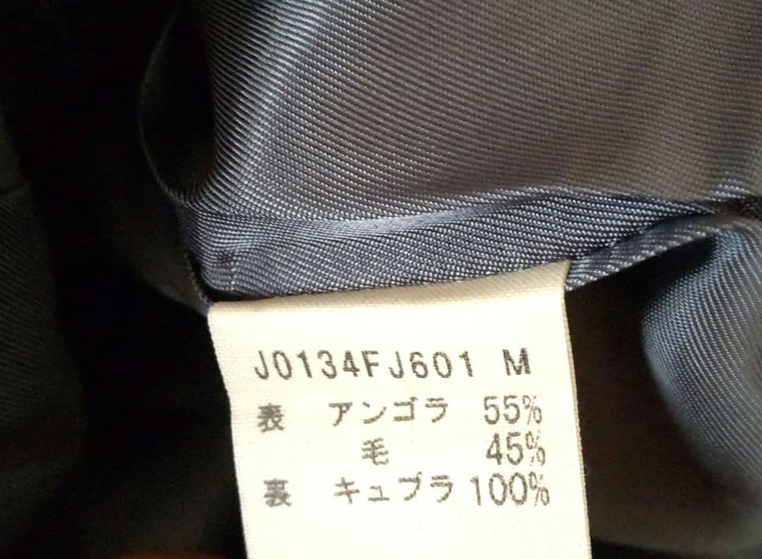 JURGEN LEHL ダークグレー チェスターコート　新品未使用♡