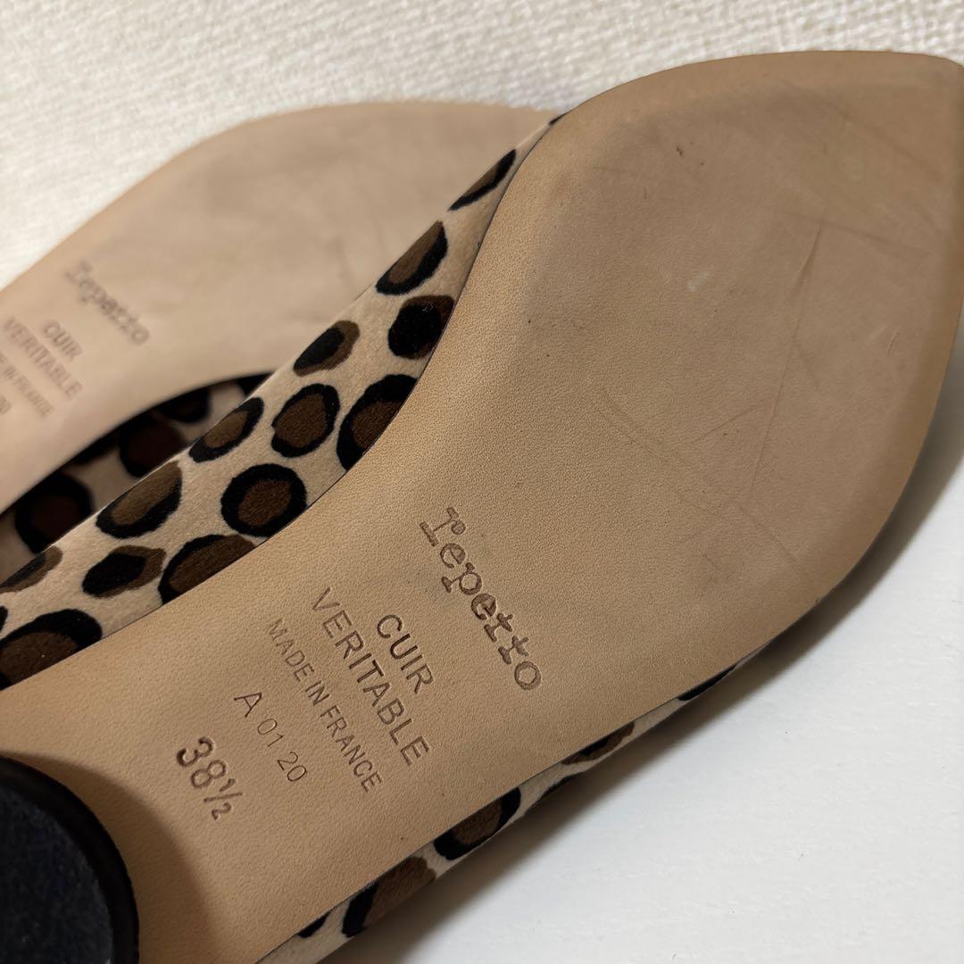 repetto レペット レオパード バレエシューズ　フラットパンプス