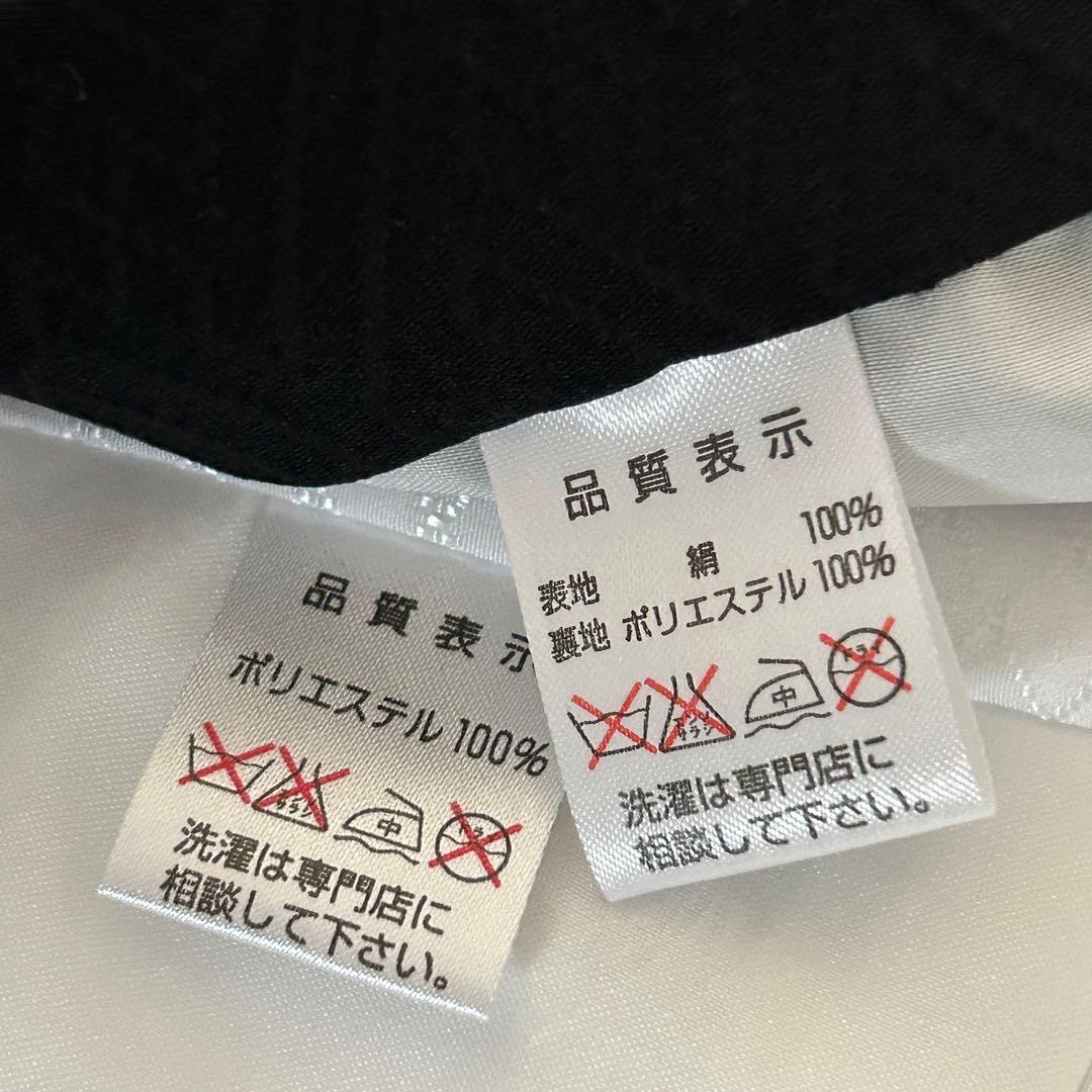 正絹　男の子お宮参り着物　産着　3歳七五三祝い着　黒　鷹刺繍　日本製