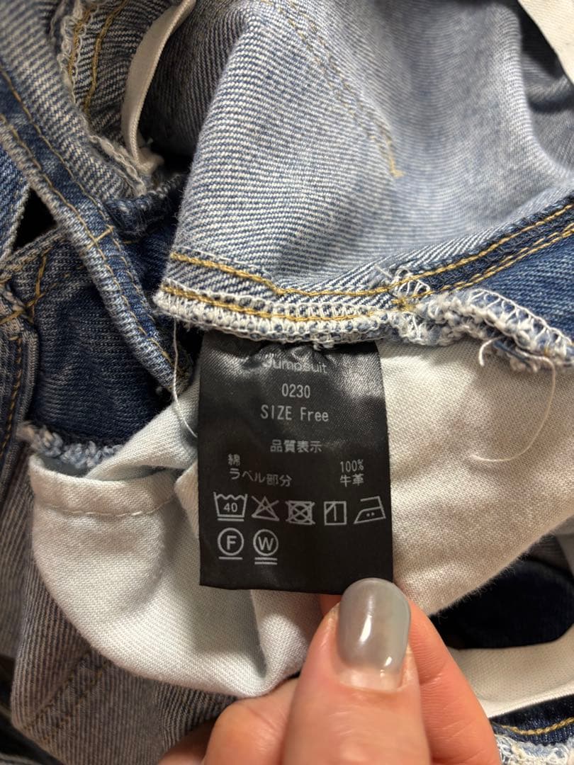 rhodolirion 5Pockets Suspender Denim デニム