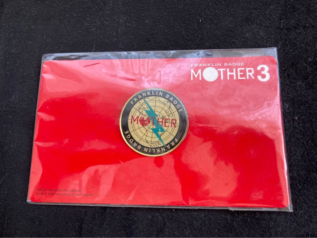 ニンテンドー3DS/2DS MOTHER3 DELUXE BOX