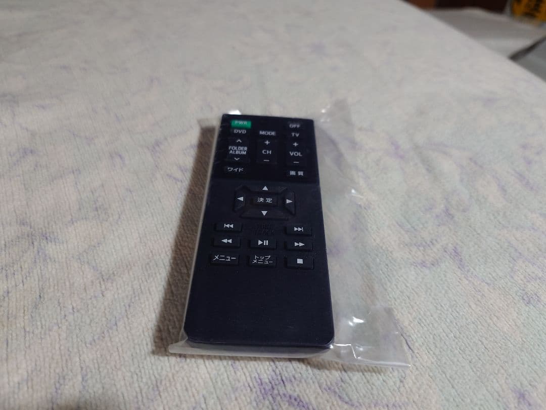 トヨタ フリップダウンモニター V12T-R68C