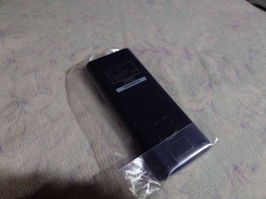 トヨタ フリップダウンモニター V12T-R68C