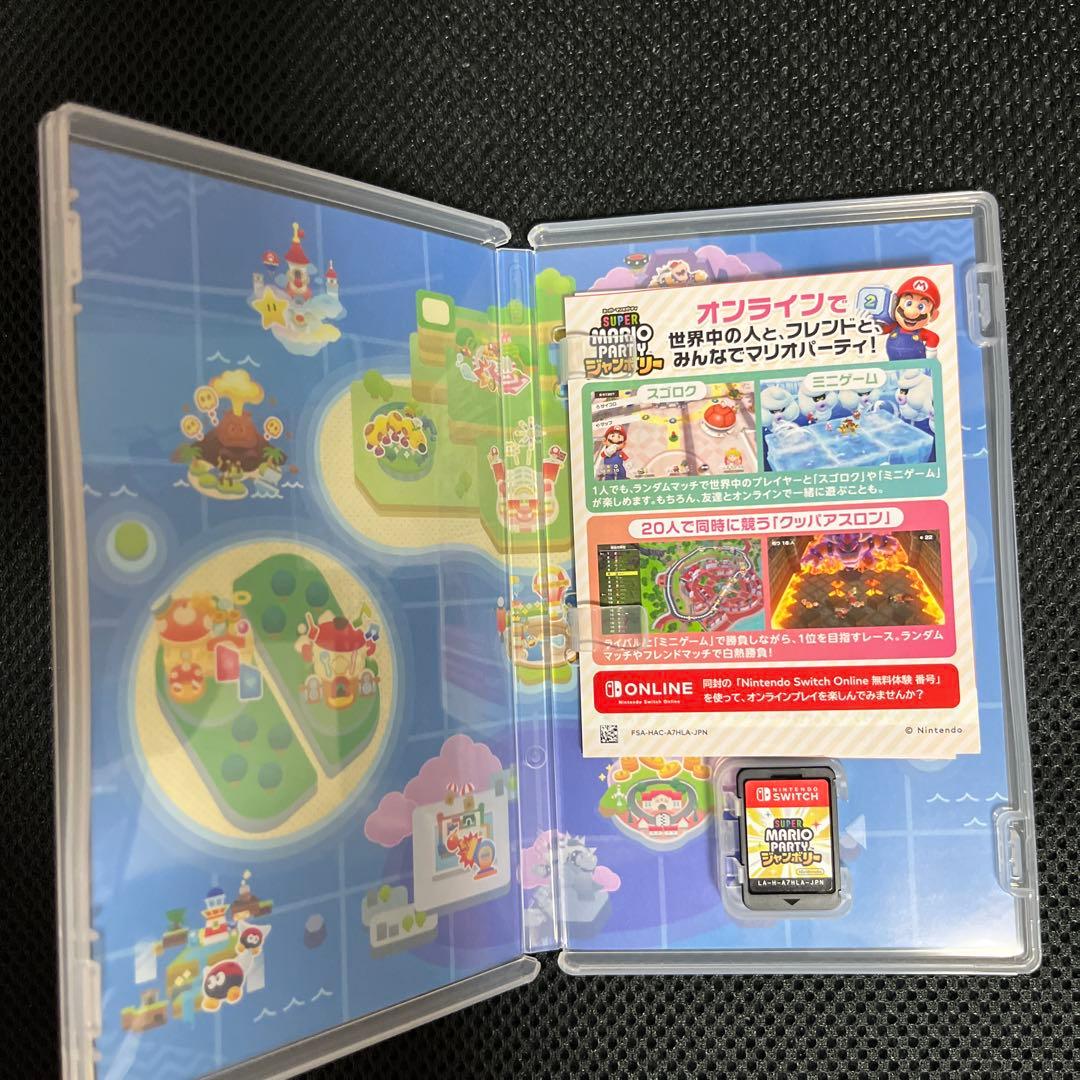 こりす商品 スーパーマリオパーティジャンボリー+桃太郎電鉄ワールドセット