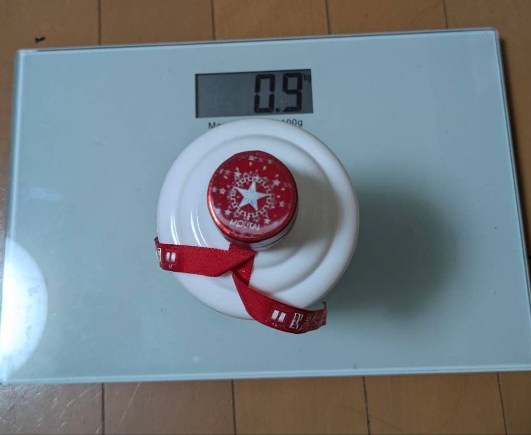 貴州茅台酒 箱付 500ml 53度 グラス2個付き 2025年