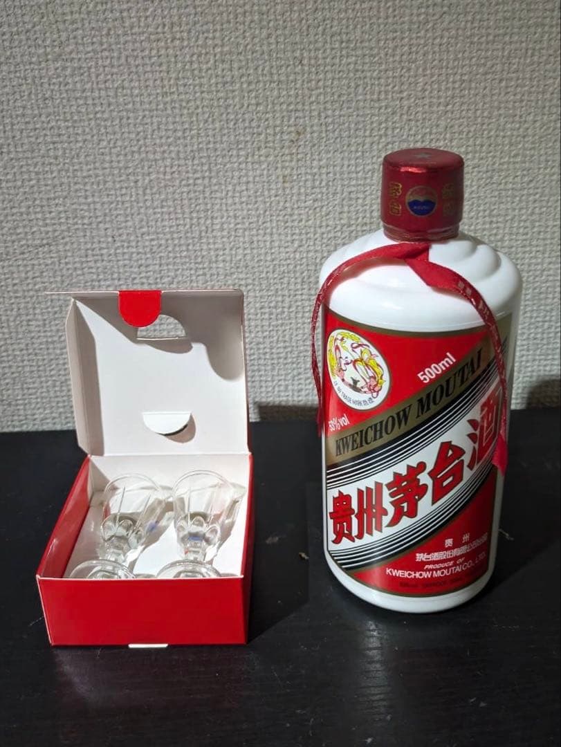 貴州茅台酒 箱付 500ml 53度 グラス2個付き 2025年