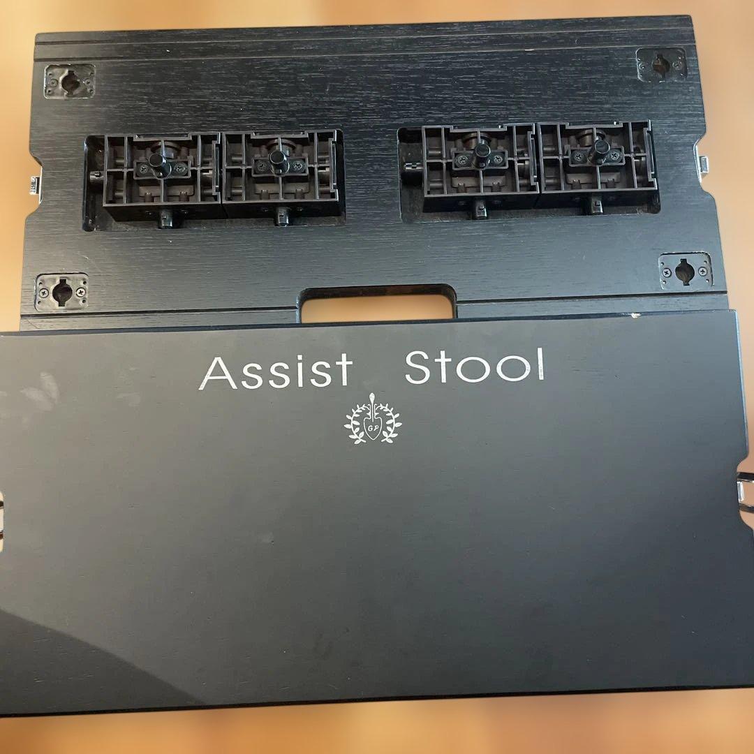 YOSHIZAWA◎Assist Stool足台◎5段階調整軽量コンパクト木製黒