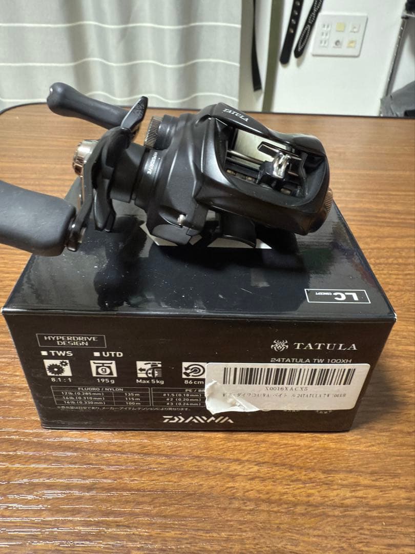 ダイワ TATULA TW 100XH