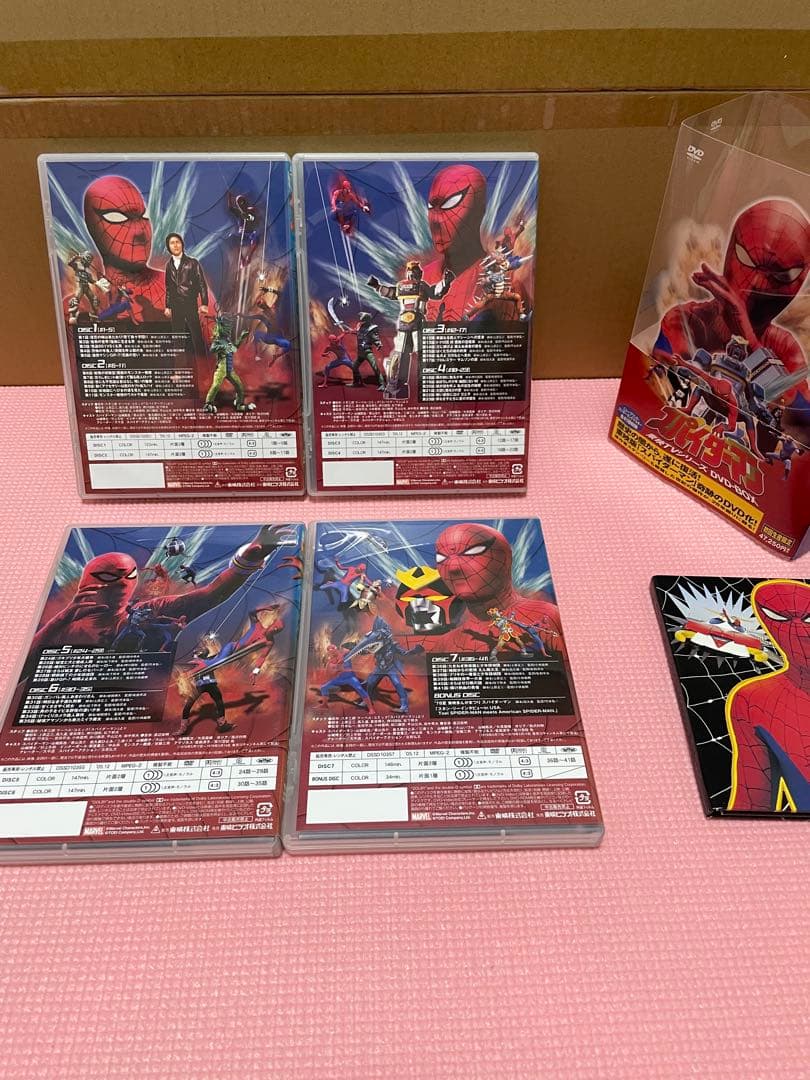 スパイダーマン 特別版 DVD-BOX