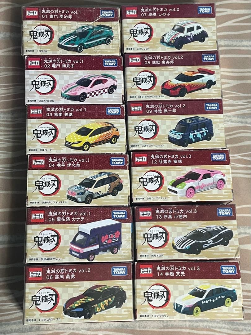 トミカ 鬼滅の刃シリーズのミニカー、合計35台セットです。