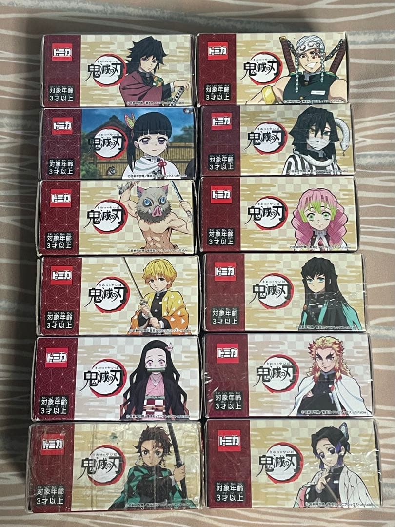 トミカ 鬼滅の刃シリーズのミニカー、合計35台セットです。