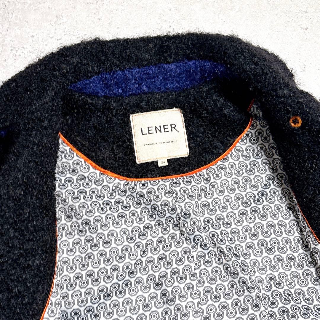 メゾンレネール　くるくる毛足のテディベアコート　ボアロングコート　ゆったり