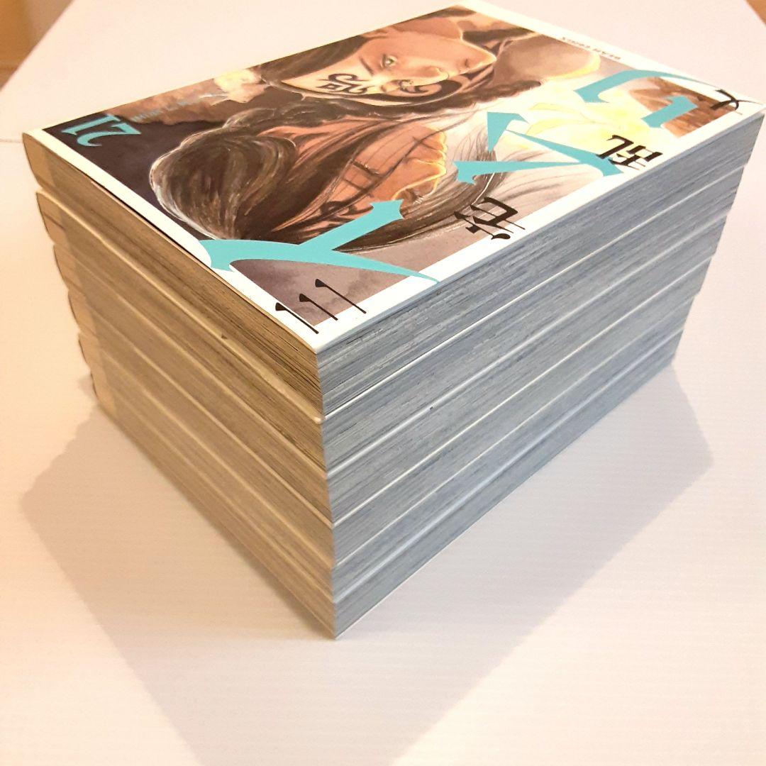 イムリ 21 & 22 & 23 & 24 & 25 & 26【初版】【希少本】