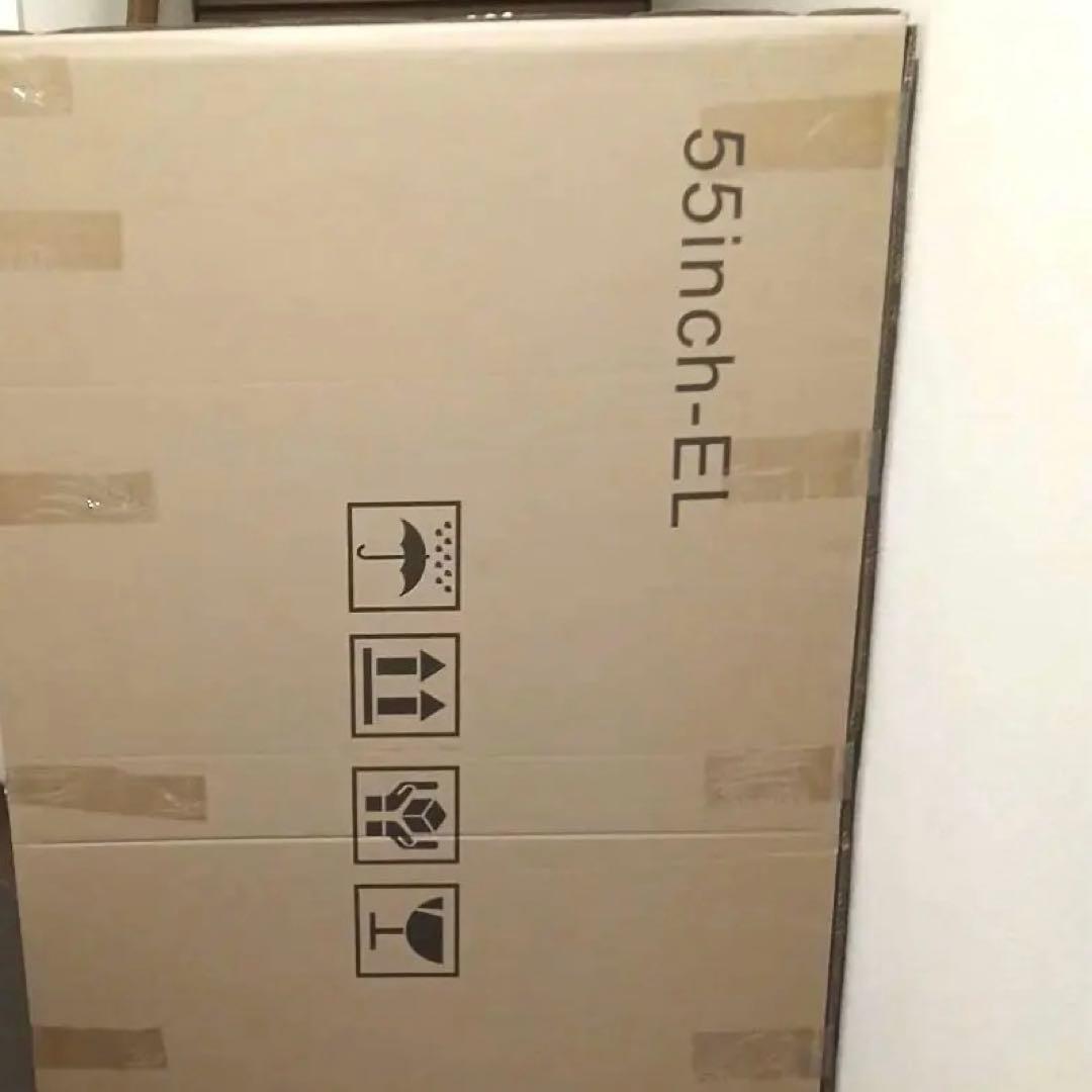 液晶テレビ保護パネル 55インチ 有機EL テレビカバー アクリル製 液晶