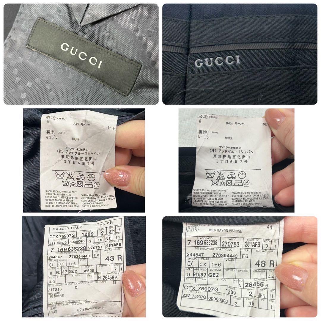 J603 L グッチ イタリア製 モヘア混 スーツ上下 ネイビー メンズ