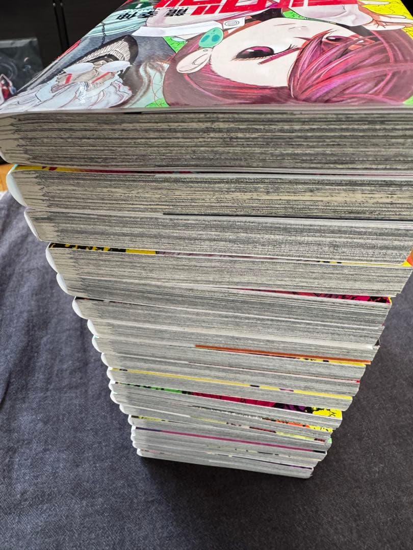 ダンダダン 1〜18巻　全巻セット 特典付き