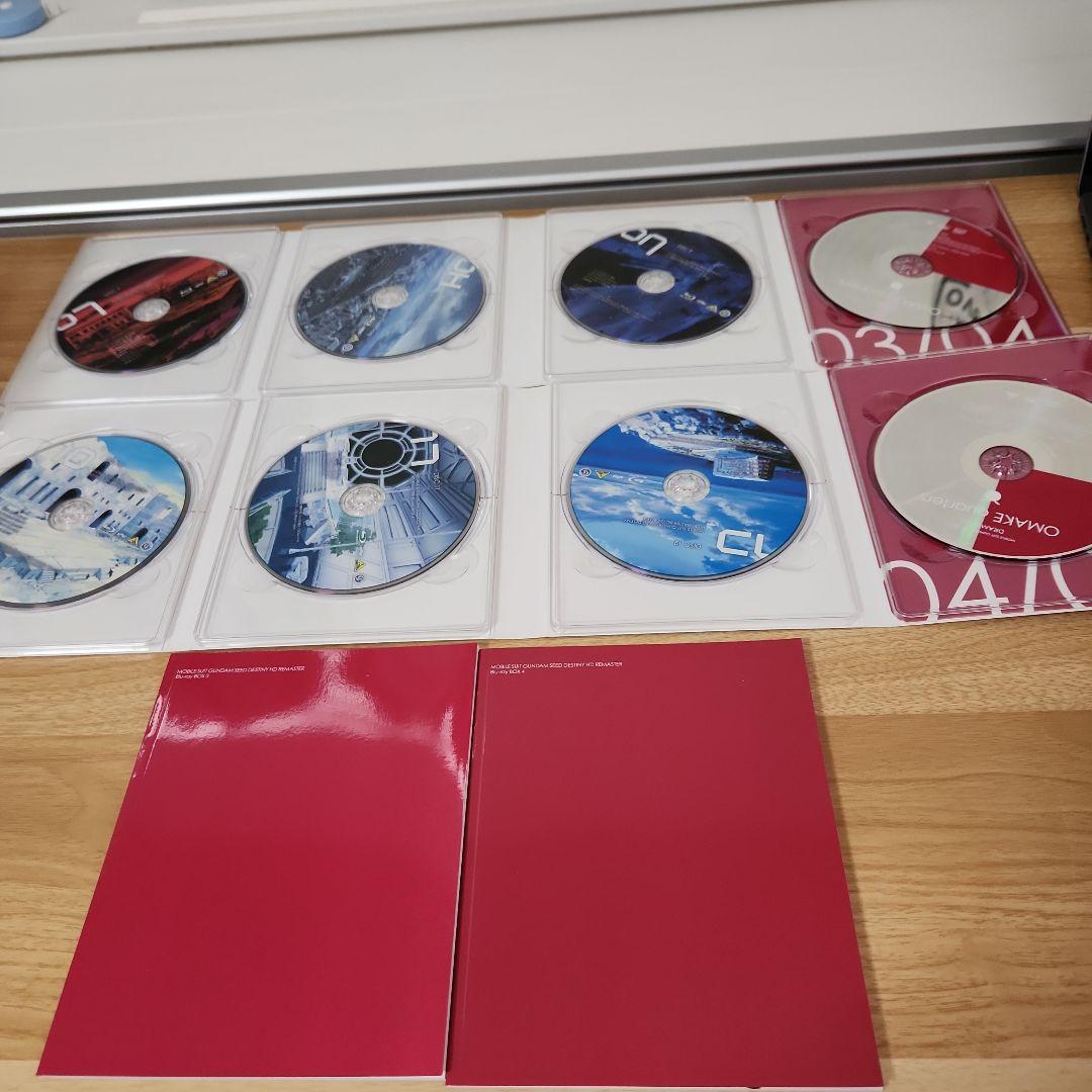 ガンダムSeed+Destiny+Stargazer 全巻セットBlu-ray