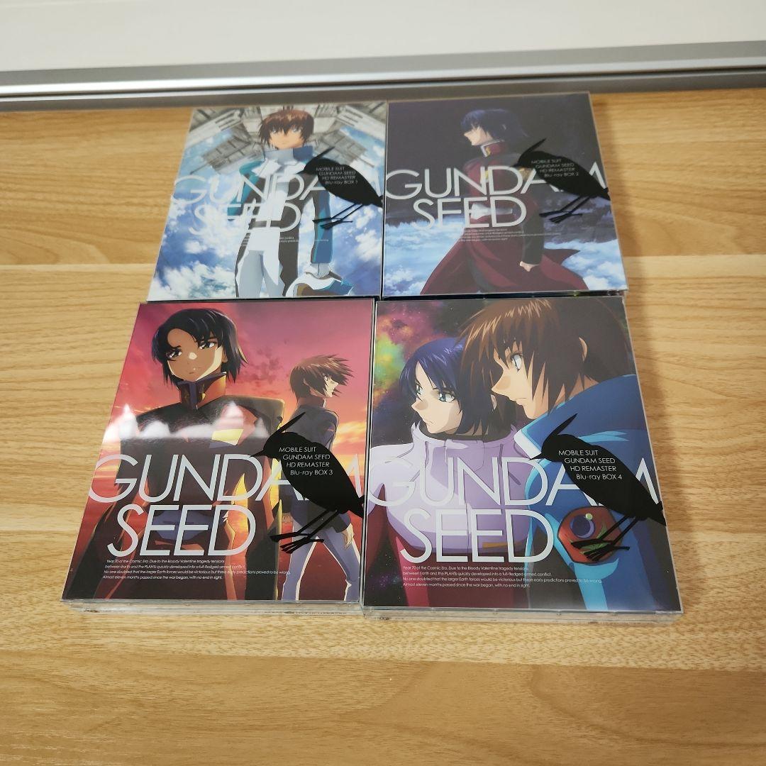 ガンダムSeed+Destiny+Stargazer 全巻セットBlu-ray