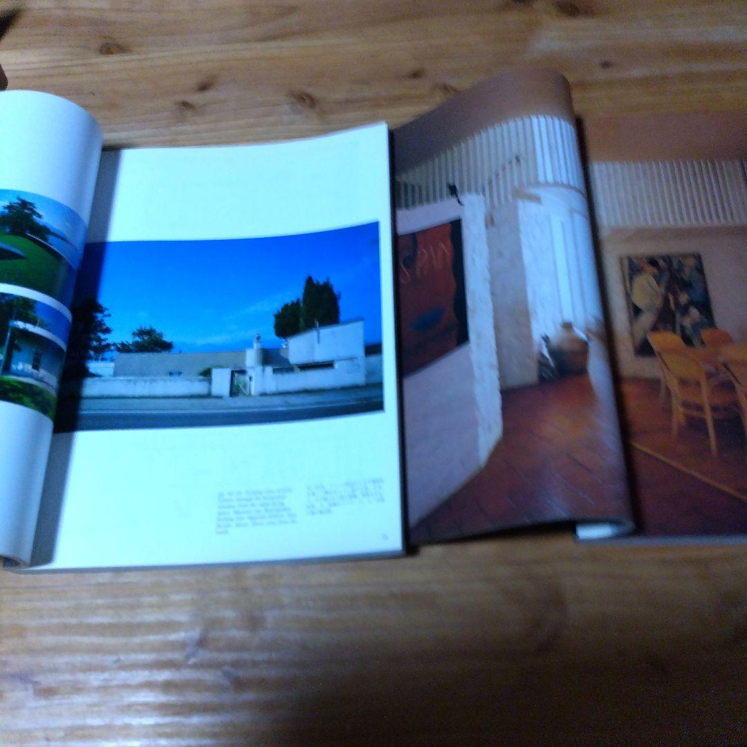 a+u【’00年臨時増刊号 20世紀のモダン・ハウス：理想の実現１、２】２冊
