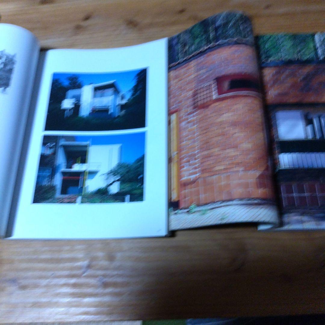 a+u【’00年臨時増刊号 20世紀のモダン・ハウス：理想の実現１、２】２冊