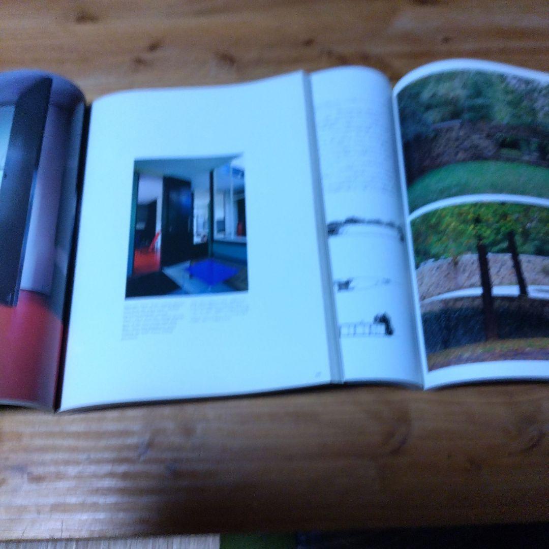 a+u【’00年臨時増刊号 20世紀のモダン・ハウス：理想の実現１、２】２冊