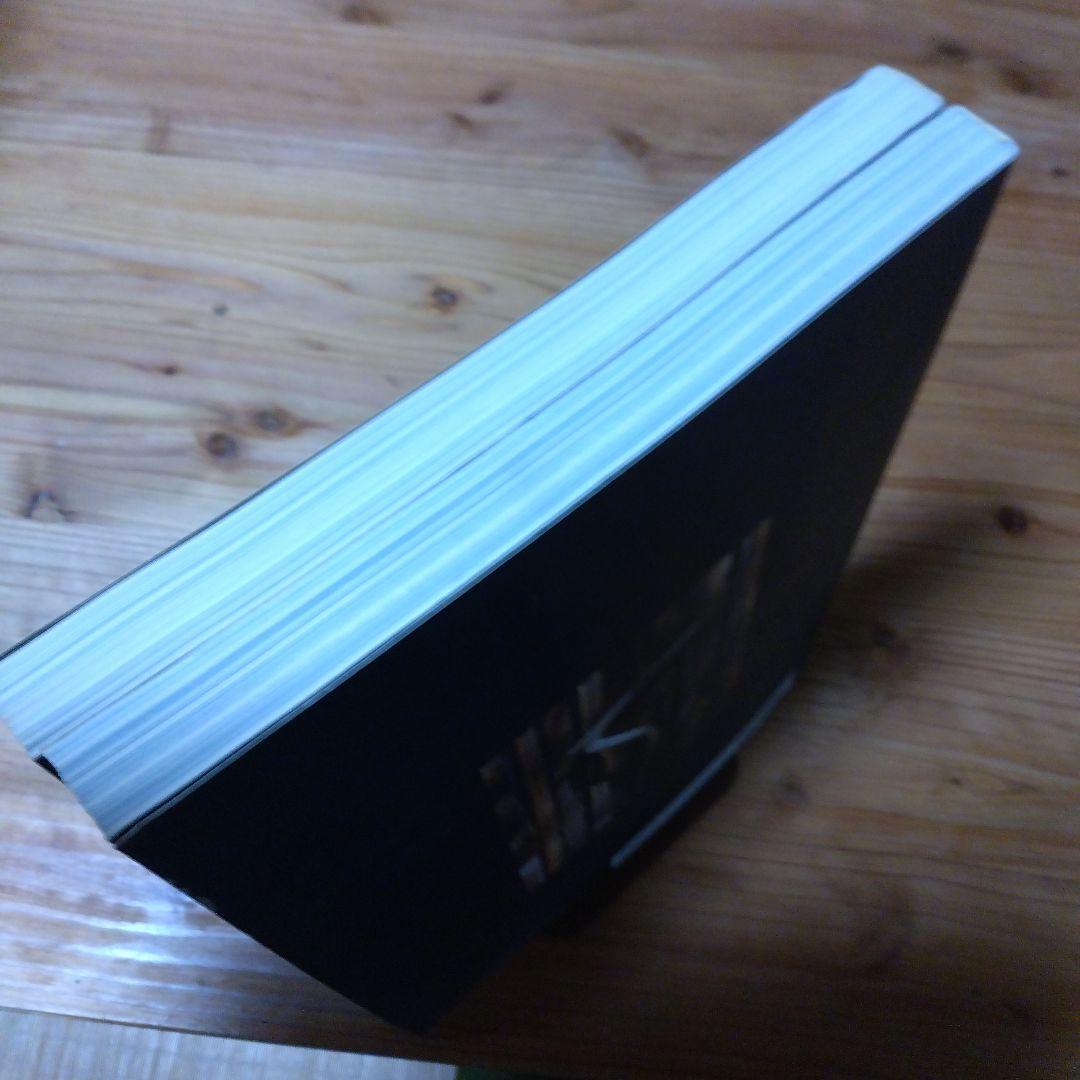 a+u【’00年臨時増刊号 20世紀のモダン・ハウス：理想の実現１、２】２冊