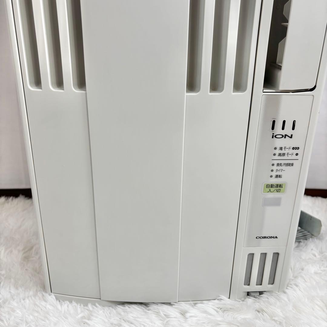 『美品』CORONA コロナ 2022年製 窓用エアコン ウィンドエアコン