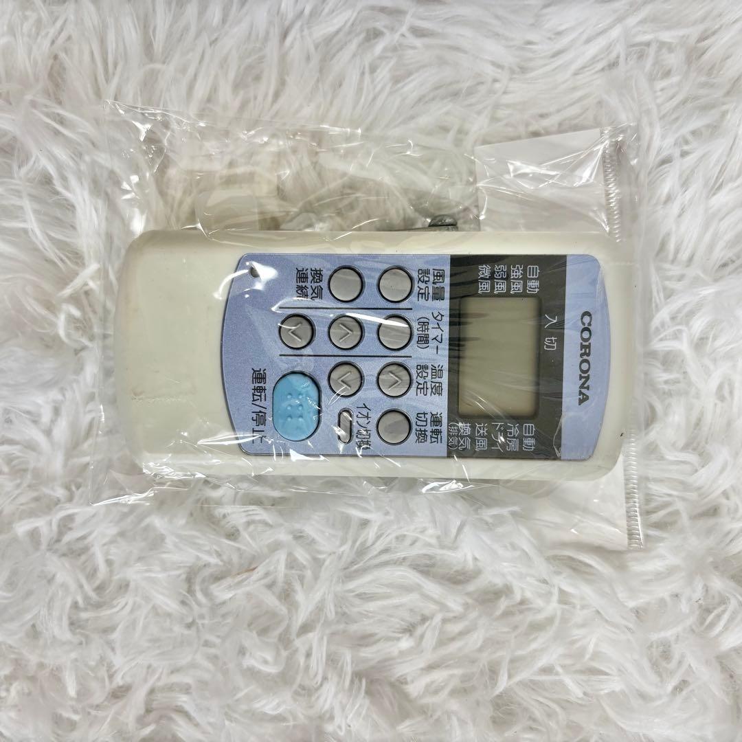 『美品』CORONA コロナ 2022年製 窓用エアコン ウィンドエアコン