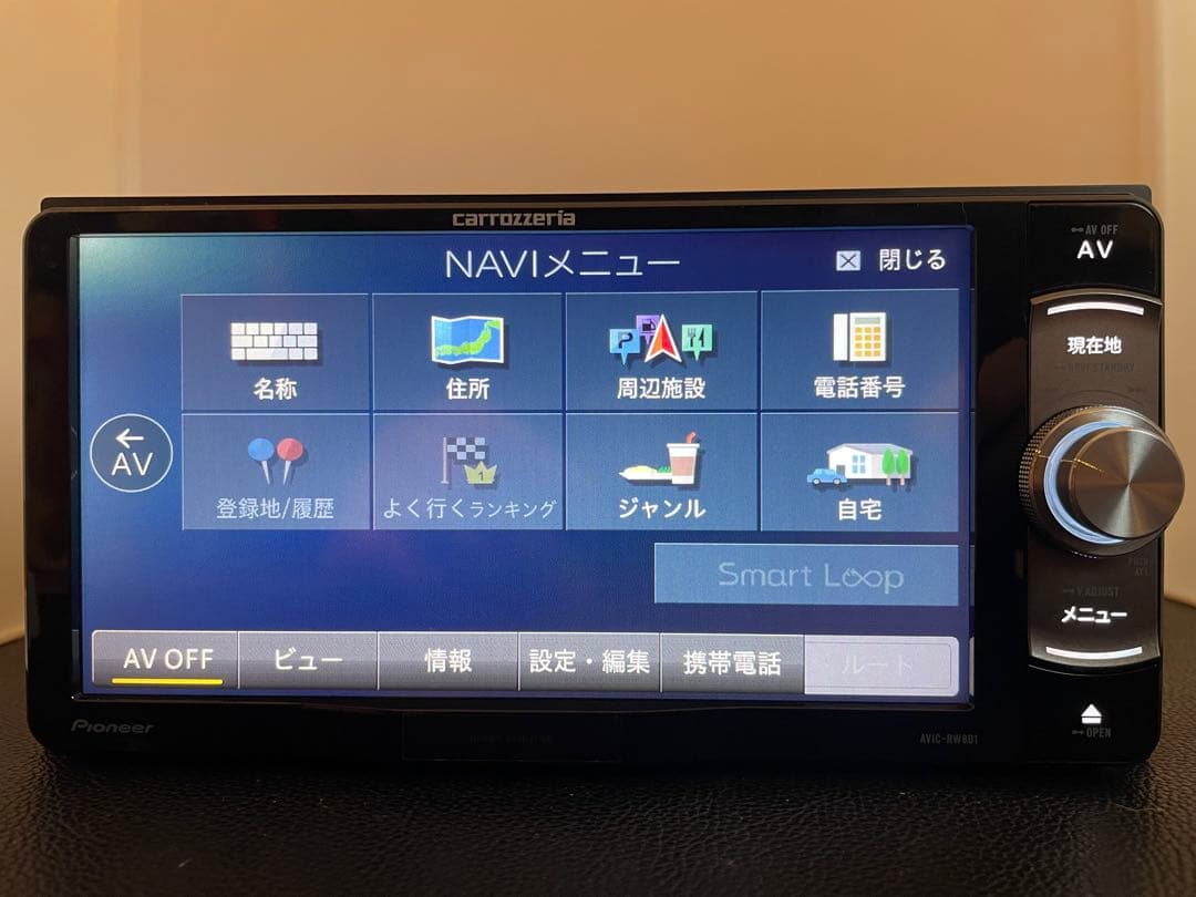 楽ナビAVIC-RW801-D 2026年地図最新2.0.0.版最新オービス入り