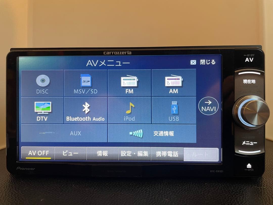 楽ナビAVIC-RW801-D 2026年地図最新2.0.0.版最新オービス入り