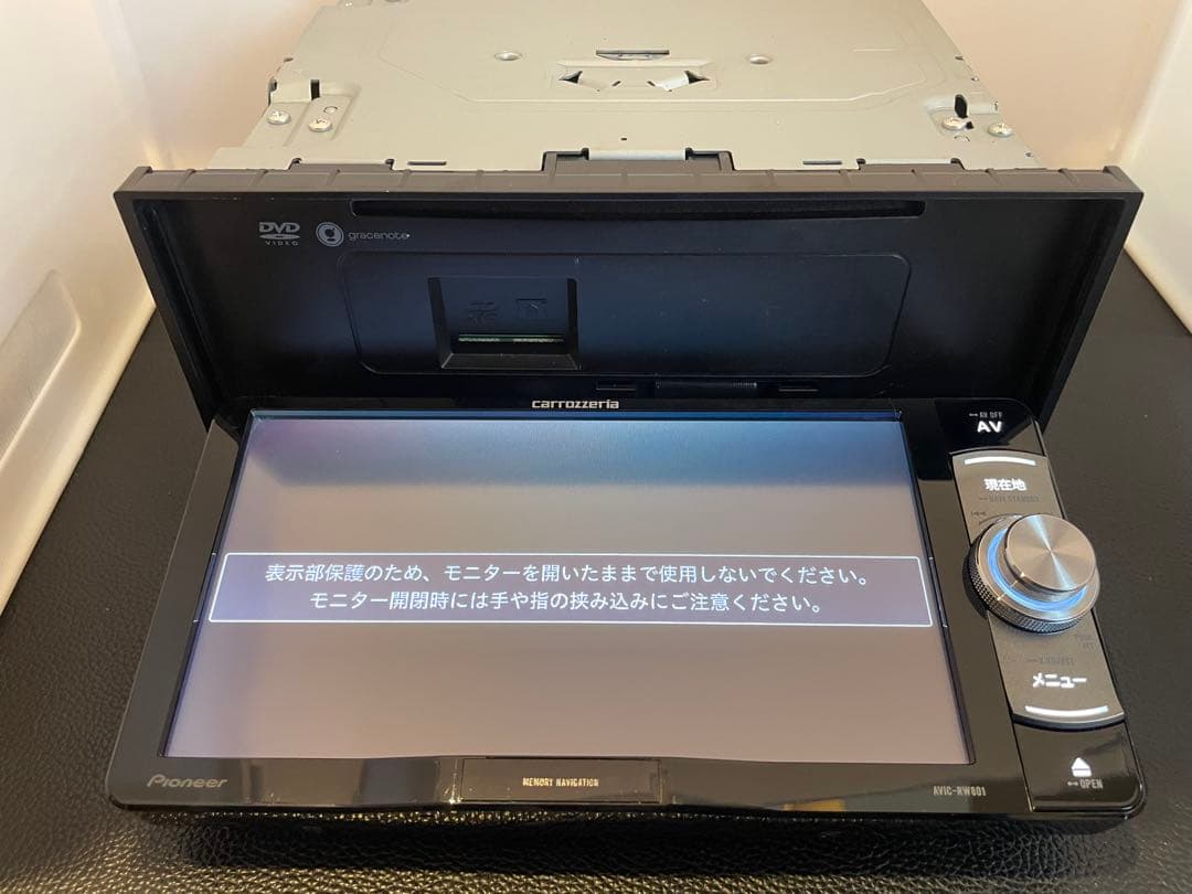 楽ナビAVIC-RW801-D 2026年地図最新2.0.0.版最新オービス入り