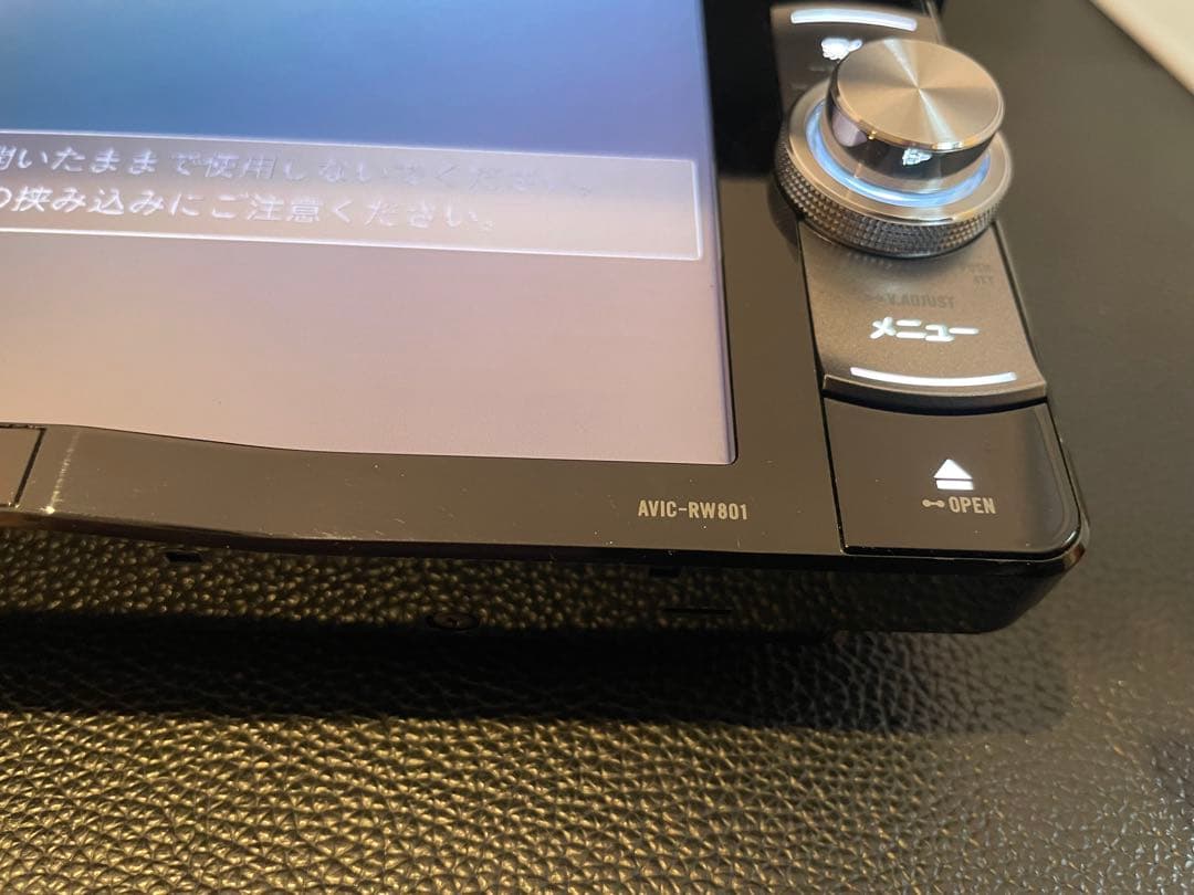 楽ナビAVIC-RW801-D 2026年地図最新2.0.0.版最新オービス入り