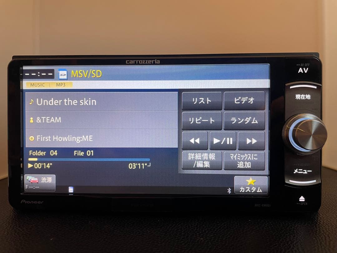 楽ナビAVIC-RW801-D 2026年地図最新2.0.0.版最新オービス入り